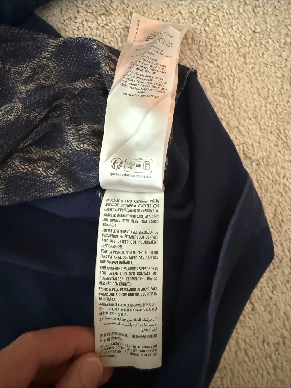Gucci Beige GG Monogram Polo with Navy Collar & Sleeves